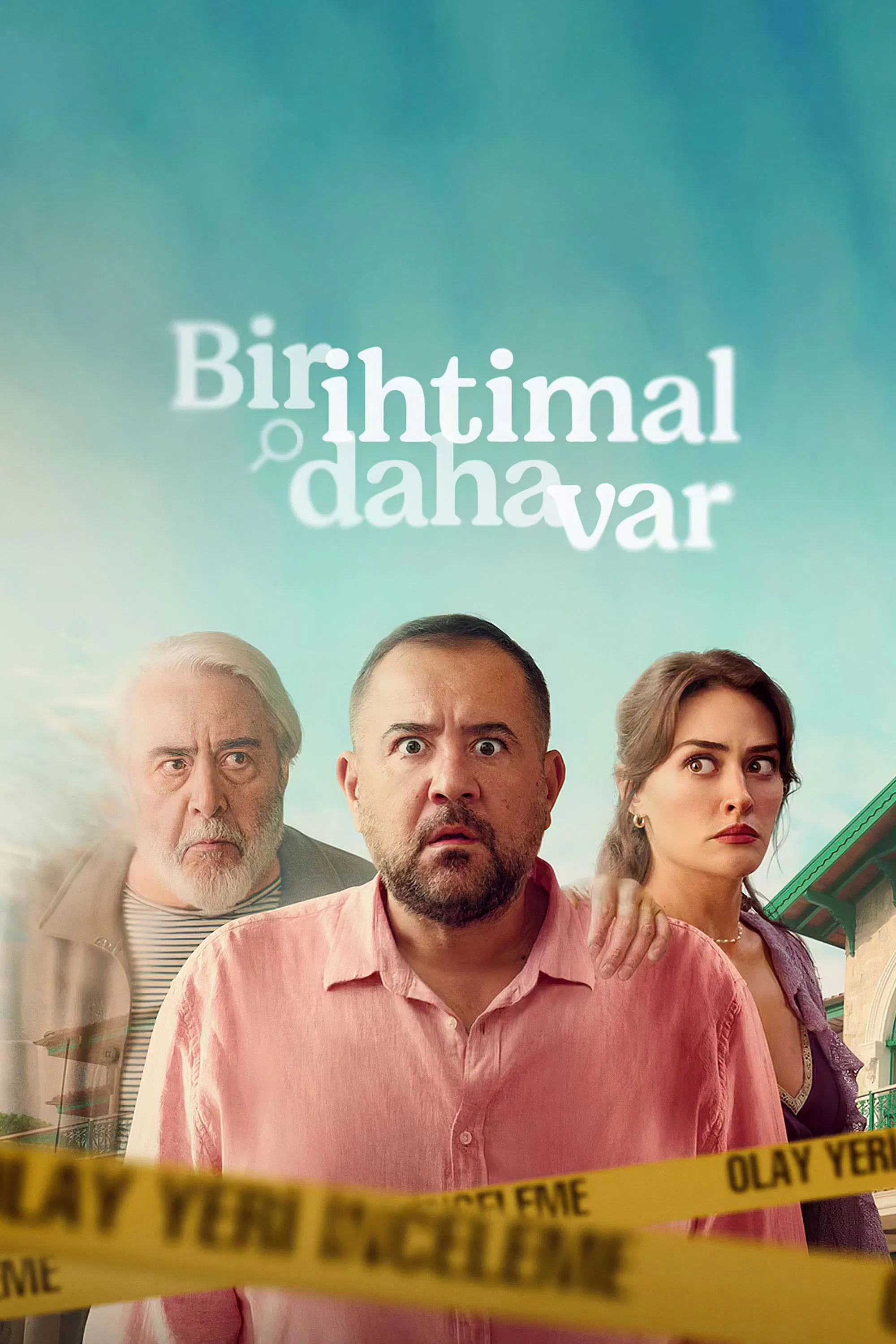 Жизнь на кону poster
