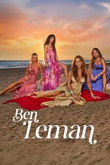 Я Леман poster